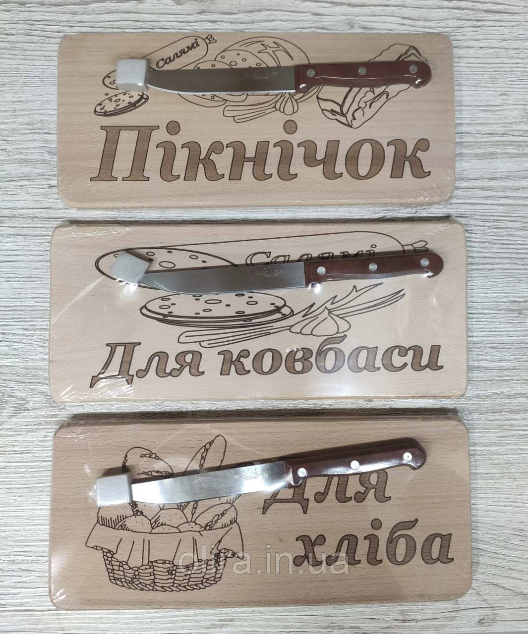 Набір обробна дошка з ножиком