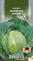 Насіння Seedera капуста білоголова Харківська зимова 1 г