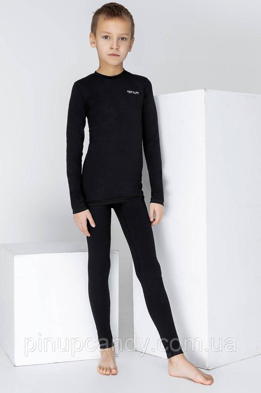 Детячий термокомплект для хлопчиків бавовна з начісом чорний, фото 1