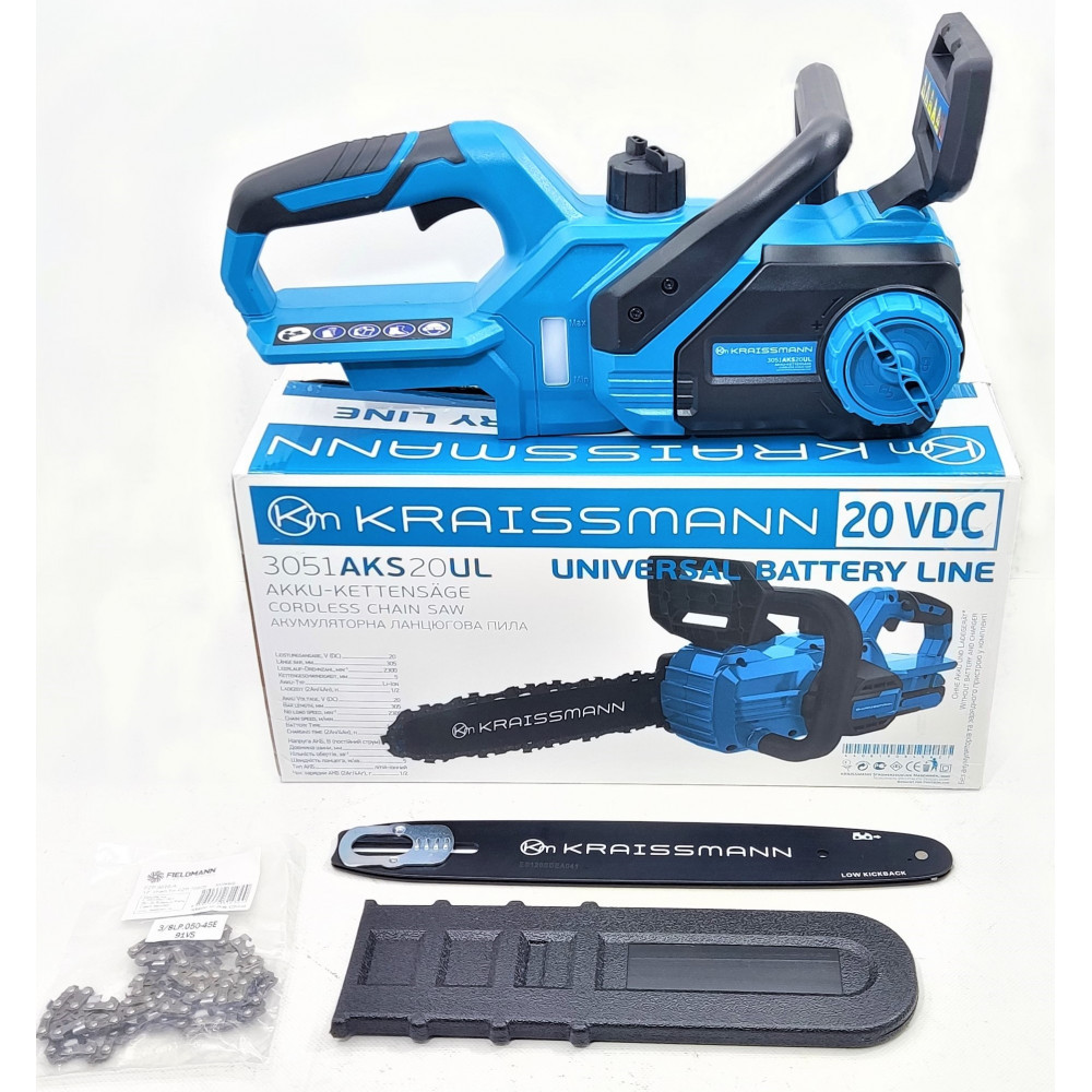 Акумуляторна ланцюгова пилка Kraissmann 3051 AKS 20UL (ТУШКА)