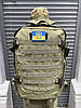 Армійський тактичний рюкзак 40л хакі, фото 4