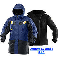 Куртка рабочая со съёмной утепленной подкладкой AURUM EVEREST 3 в 1, рост 188 XXXL, размер 75