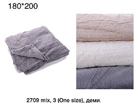 Ковдра тепла ДВУШКА