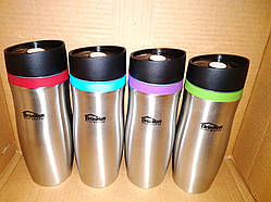 Термокухоль BrunHoff BH-4432 380 мл 55256- E