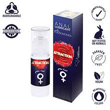 Анальний лубрикант з феромонами для неї MAI Attraction Anal Lubricant With Pheromones For Her, 50 мл