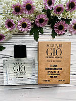 GIORGIO ARMANI Acqua di Gio Pour Homme, Тестер Мужской , 50 ml