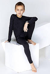 Термокомплект для хлопчика з 35% вовни сірий