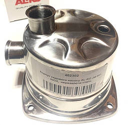 Корпус (Нержавійка) для AL-KO JET/HW 601 Inox, 3000 Inox (462302)