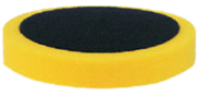 Полірувальна губка, коло полірувальний на липучці АРР 2,5 см 125 мм — жовтий
