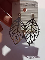 Супер клипсы серьги сережки (без прокола) серебристый металл Корея длинные тонкие листья широкие