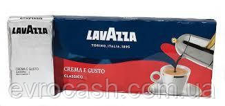 Кава лаваза керма густо LAVAZZA CREMA E GUSTO