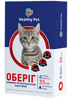 Протипаразитарний нашийник ОБЕРІГ для котів білий 35 см Healthy Pet