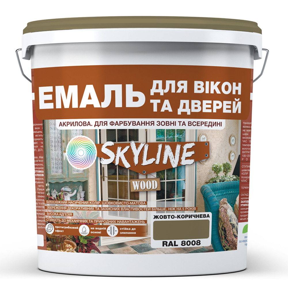 Емаль акрилова Для Вікон та Дверей SkyLine Wood Жовто-коричнева RAL 8008 3 л