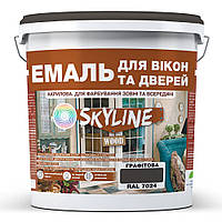 Емаль акрилова Для Вікон та Дверей SkyLine Wood Графітова RAL 7024 10 л