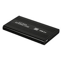 Кишеня корпус 2.5 жорсткого диску HDD/SSD, SATA, USB 2.0