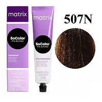 Стійка крем фарба Matrix SOCOLOR Pre-Bonded Extra Coverage 507N Блондин натуральний 90 мл