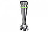 Заглибна нога (насадка) ACTIVEBlade для блендера Braun MultiQuick 7 і 9 Type HB701, 4200, HB901, 7322115504, фото 2