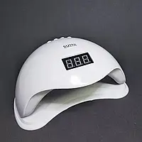 LED/UV Лампа для нігтів Sun 5 Nail Lamp 48W, Біла