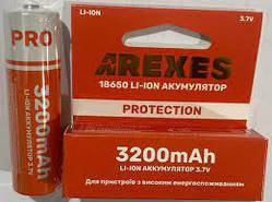Акумулятор Arexes 18650 3.7v 3200mah з захистом