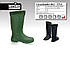 Чоботи пінкові Lemigo Grenlander 862 EVA (-30°) із зимовою панчохою 43 розмір, фото 7