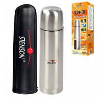 Термос Stenson MT-0181, обсяг 1.0 л.