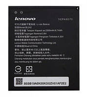 Аккумулятор Lenovo BL242 A6000, A6010, K3 (K30-T) A2020 2300mAh