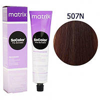 Крем-краска для волос Matrix Coverage Socolor Beauty 507N