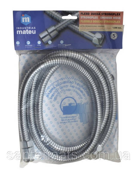 Шланг душу Mateu 150 см