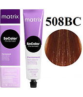 Фарба для волосся Matrix SOCOLOR Extra Coverage 508BC Pre-Bonded90 мл