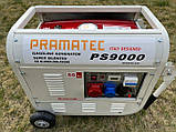 Генератор Pramatec PS9000 з електричним стартером (Німеччина), фото 2