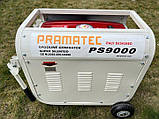 Генератор Pramatec PS9000 з електричним стартером (Німеччина), фото 6