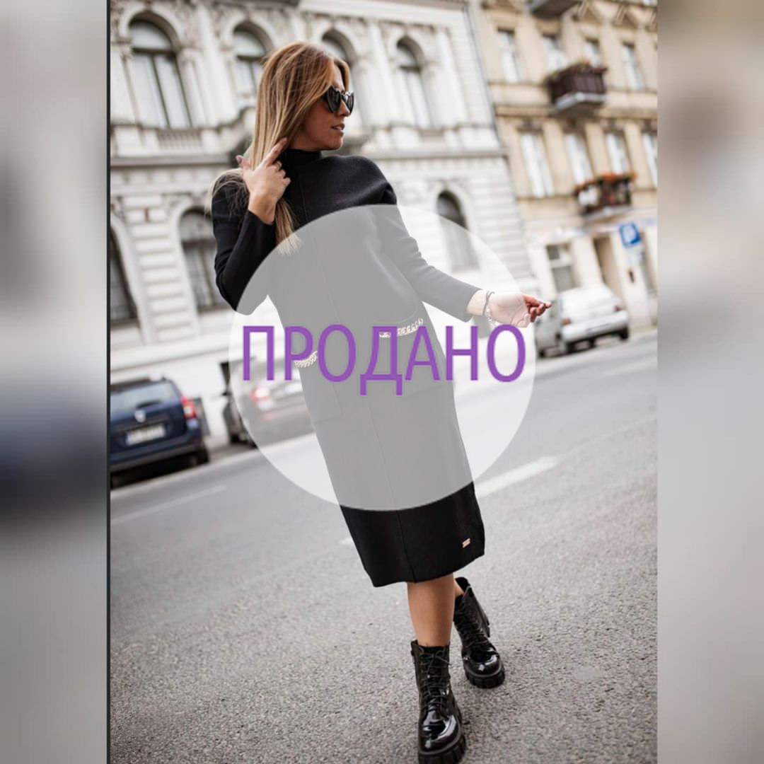 Елегантне трикотажне плаття міді "Vanilla"| Норма і батал| Розпродаж моделі