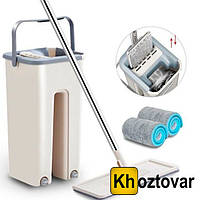 Швабра с отжимом Scratch Cleaning Mop | 10л