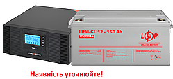 Комплект резервного живлення LogicPower ДБЖ + гелева батарея UPS B1500 + АКБ GL 1800W — 19997