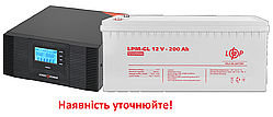 Комплект резервного живлення LogicPower ДБЖ + гелева батарея UPS B1500 + АКБ GL 2400W — 19998