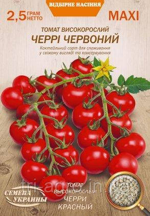 Томат Черрі червоний 2,5г ТМ Насіння України, фото 1