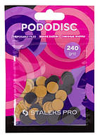 Змінні файли для педикюрного диску Staleks Pro Pododisc XS PDF-10-240 240 гріт, 50 шт