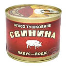 Тушенка Свиняча Кускова Ладус-Йодіс 525 г Україна, фото 3