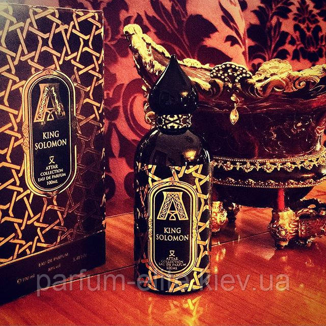 Attar Collection King