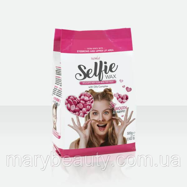 500г Selfie ItalWax у гранулах для обличчя, фото 1