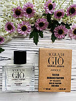 Giorgio Armani Acqua di Gio Absolu, Тестер Мужской, 50 ml