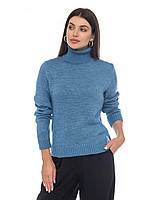 Классический женский свитер. Цвет: Джинс