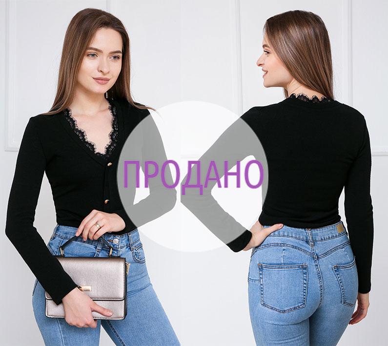 Трикотажна кофта з глибоким декольте "Allure"I Розпродаж