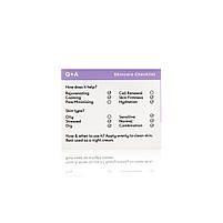Нічний крем для обличчя Q+A Chamomile Calming Night Cream, фото 5
