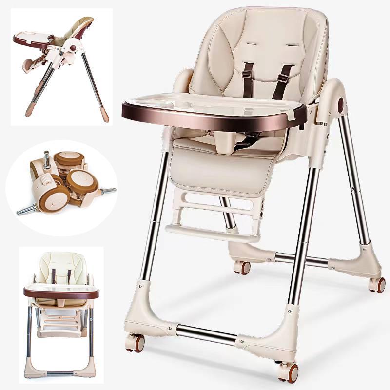 Дитячий стільчик шезлонг 2в1 для годування Bestbaby IBS-330 Бежевий, фото 1