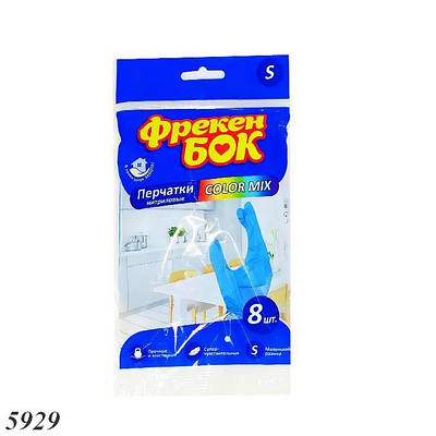 Рукавички нітрилові Фрекен Бок 8шт S