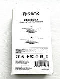 Powerbank S-link G - 201 20000 mah 2 USB, фото 3