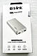 Powerbank S-link G - 201 20000 mah 2 USB, фото 4