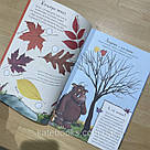 Ґруффало. Осінніми та зимовими стежками. Автор Джулія Дональдсон, фото 7