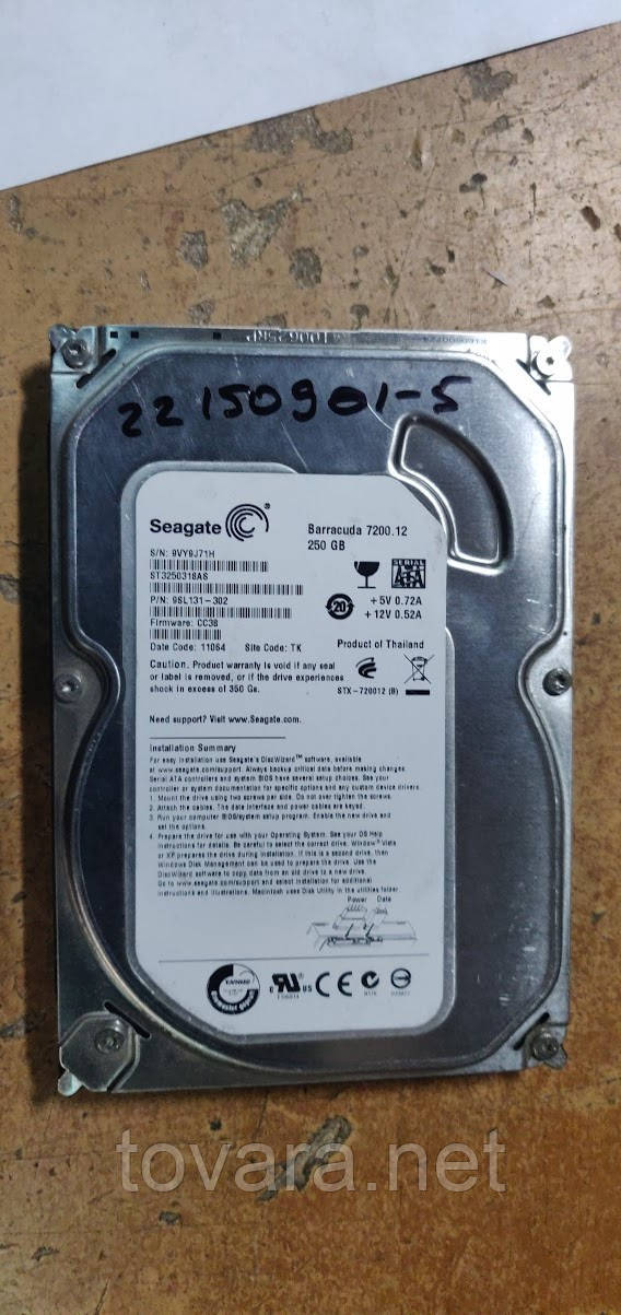 Жорсткий диск Вінчестер HDD 250 Gb / Гб Seagate Barracuda 7200.12 ST3250318AS 3.5" SATA2 No 22150901